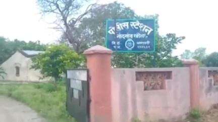 नांदगाव खंडेश्वर: फुबगाव येथे दुचाकीच्या अपघातात मृतक चालकाविरुद्ध नांदगाव खंडेश्वर पोलिसांत गुन्हा दाखल