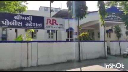 ચીખલી: ચીખલી ના સાડકપોર ગામના યુવાન સાથે છેતરપિંડી થતાં પોલીસ ફરિયાદ નોંધાઈ