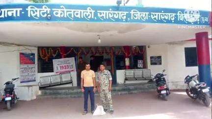 ग्राम झिलगीटार में कनकबीरा पुलिस ने 6.3 लीटर अवैध कच्ची महुआ शराब के साथ एक आरोपी को किया गिरफ्तार