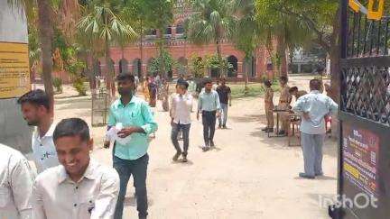 हरदोई: हरदोई में कड़ी सुरक्षा के बीच बीएड की परीक्षा हुई सम्पन्न, परीक्षार्थियों ने कहा- इस बार पेपर लीक की संभावना है कम