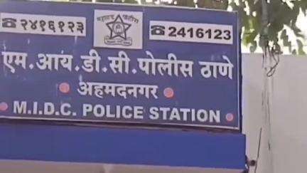 नगर: एमआयडीसी परिसरातील शोरुममध्ये २ लाख १२ हजारांची रोकड चोरी, पोलिसांत गुन्हा दाखल