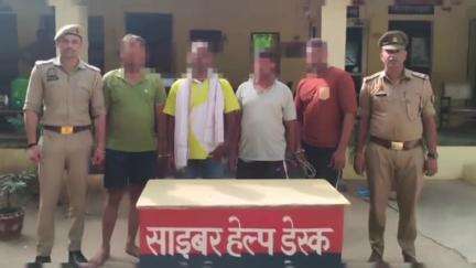 गभाना: पिसावा, जलालपुर में जमीनी विवाद को लेकर झगड़ा करने वाले 4 लोगों को पुलिस ने किया गिरफ्तार, झगड़े में कई लोग हुए घायल