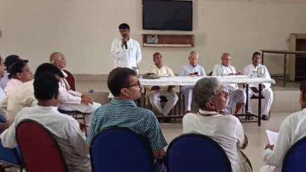 बोध गया: बोधगया के सिलौंजा में बिहार प्रदेश लोक समिति की राज्य कार्यकारिणी की एक दिवसीय बैठक संपन्न