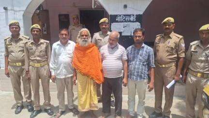 कन्नौज: जनपद के तीन सर्किल क्षेत्र में पुलिस ने चलाया गिरफ्तारी अभियान, 14 आरोपियों को पकड़ा