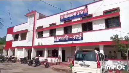 उरई: उरई कोतवाली पुलिस ने महिला के पति की मौत के मामले में एक व्यक्ति के खिलाफ दर्ज किया मुकदमा