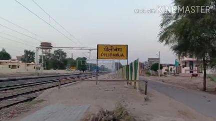 पीलीबंगा: पीलीबंगा उपखंड क्षेत्र में विद्युत समस्या, विद्युत समस्या को लेकर आम जन दी जानकारी #jansamsya