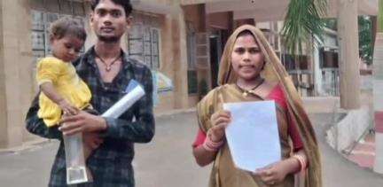 ढीमरखेड़ा: उमरियापान: बीएमओ ने गर्भवती महिला को दी गालियां, महिला ने पुलिस अधीक्षक से न्याय की गुहार लगाई