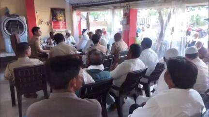 तुलसीपुर: कोतवाली गैसड़ी एवं थाना गौरा चौराहा में पीस कमेटी की बैठक का आयोजन हुआ
