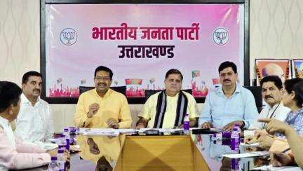 देहरादून: भाजपा मुख्यालय में प्रदेश अध्यक्ष महेंद्र भट्ट की अध्यक्षता में आयोजित हुई वर्चुअल कार्यशाला