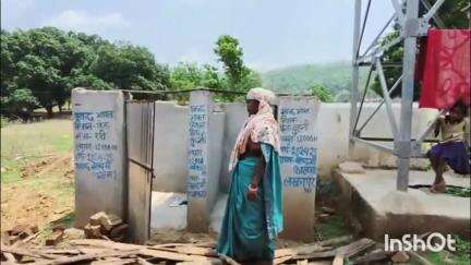 लखनपुर: अलगा बेदोपानी में SBM योजना के तहत बना शौचालय चढ़ा भ्रष्टाचार की भेंट कोरवा परिवार खुले में शौच जाने मजबूर  #jansamasya