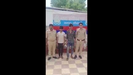 चायल: कोइलहा मजार के पास से गाय चोर मामले में दो अभियुक्त गिरफ्तार, मुखबिर की सूचना पर हुई गिरफ्तारी