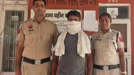 पलवल: बहीन थाना पुलिस ने अवैध हथियार देशी कट्टे के साथ आरोपी को किया गिरफ्तार, भेजा जेल