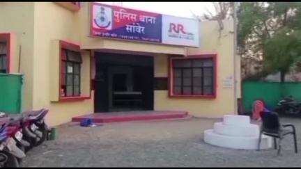 सांवेर: सांवेर के संजय नगर में पुराने विवाद में 4 लोगों ने महिला से की मारपीट