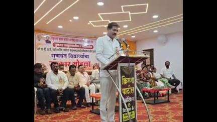 तुमसर: शहरातील संताजी मंगल कार्यालयात राष्ट्रवादी युवक काँग्रेस शरद पवार गटतर्फे  गुणवंत विद्यार्थ्यांचा सत्कार सोहळा संपन्न