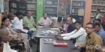 फतुहा: वाणी पुस्तकालय में गंगा-पुनपुन संगम की बदहाली पर सर्वदलीय बैठक आयोजित