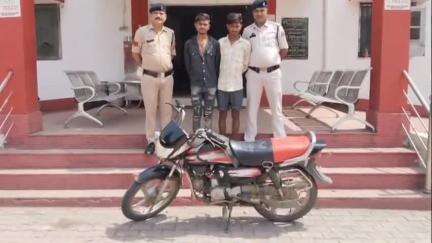 बलौदा: भैंसतरा गांव में बाइक चोरी करने वाले 2 आरोपियों को बलौदा पुलिस ने किया गिरफ्तार, भेजा न्यायिक रिमांड पर