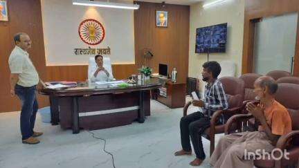 सुपौल: डीएम कौशल कुमार ने कार्यालय में वीसी के माध्यम से लोक शिकायत निवारण की सुनवाई की