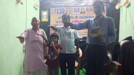 मोहनपुर: बुमुआर में अर्जक संघ समता दिवस पर वक्ताओं ने कहा, बराबरी से ही समाज में सुख-समृद्धि आएगी
