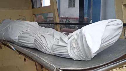 हरदा: ग्राम धनगांव में सर्पदंश से दिव्यांग युवक की हुई मौत, पोस्टमार्टम के बाद परिजनों को सौंपा गया शव