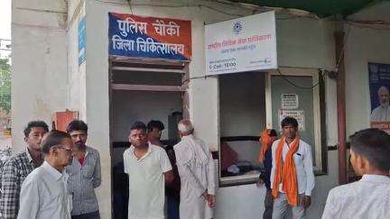 छतरपुर नगर: अमानगंज मोहल्ले में महिला ने सल्फास दवा का सेवन किया, मौत, जिला अस्पताल में पोस्टमार्टम