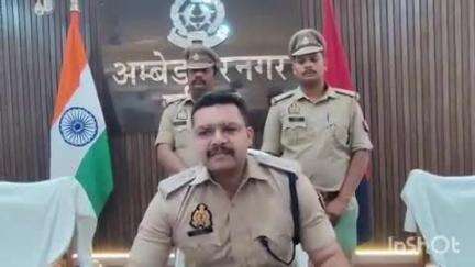 अकबरपुर: अंबेडकरनगर में चेन स्नैचिंग गिरोह का भंडाफोड़, तीन महिलाओं समेत चार आरोपी गिरफ्तार