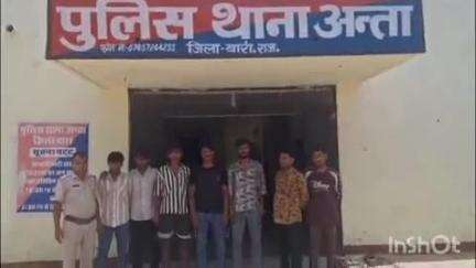 अन्ता: अंता पुलिस ने पेट्रोल पंप लूट की योजना बनाते 7 जनों को किया गिरफ्तार, कब्जे से एक पिस्टल, एक तलवार समेत अन्य सामान जब्त