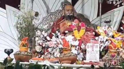 महसी: शिवनगर स्थित मंदिर परिसर में सामूहिक श्रीमद भागवत कथा में उमड़ी श्रद्धालुओं की भीड़, सुरक्षाकर्मियों ने संभाली कमान