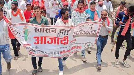 खारुन अंचल के हजारों लोग नदी रक्षा को निकले 
खारुन आजादी पदयात्रा सोमनाथ घाट से प्रारंभ 
छत्तीसगढ़िया क्रान्ति सेना ने