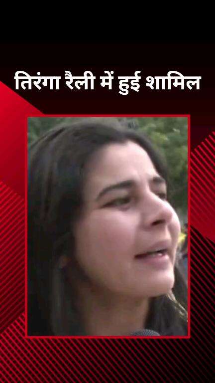 पार्लियामेंट स्ट्रीट: अर्जुन पुरस्कार विजेता और कुश्ती चैंपियन सरिता मोर तिरंगा रैली में हुईं शामिल
