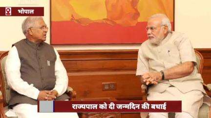 सीएम डॉ. मोहन ने राज्यपाल को जन्मदिन की बधाई दी, बाबा महाकाल से सभी संकल्पों को सिद्ध करने की कामना की