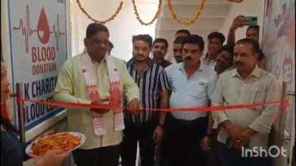 बलरामपुर: महादेव मिश्र कॉलोनी में चैरिटेबल ब्लड सेंटर का सदर विधायक पलटू राम ने किया शुभारंभ, लोगों ने 51 यूनिट किया रक्तदान
