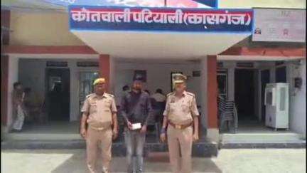 पटियाली: पटियाली कोतवाली पुलिस ने नरदौली अड्डे से एक व्यक्ति को किया गिरफ्तार, नकदी और सट्टा पर्ची हुई बरामद