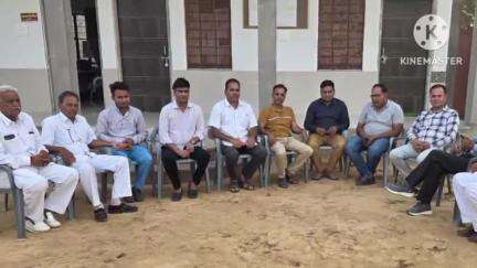 सीकर: महात्मा ज्योतिबा फुले छात्रावास निर्माण समिति की मीटिंग आयोजित