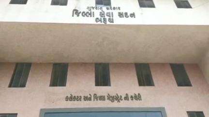 ભરૂચ: શેરપુરા સર્કિટ હાઉસ ખાતે બ્લેક્ટ્રેપ તેમજ સાદી રેતી ખનીજના બિનઅધિકૃત વહન કરતા 4 વાહનો સીઝ કર્યા