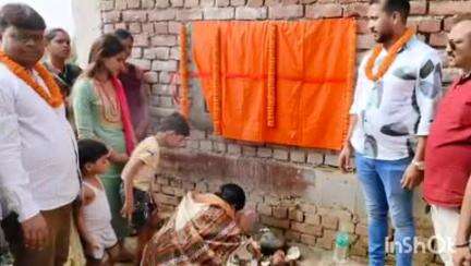 रामगढ़: रामगढ़ नगर परिषद क्षेत्र के बाजार समिति के वार्ड 26 में विधायक ने पीसीसी पत्र निर्माण कार्य का शिलान्यास किया