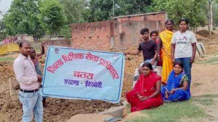 इटखोरी: इटखोरी में नालसा द्वारा तंबाकू निषेध अभियान चलाया गया