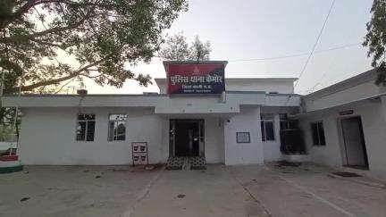 विजयराघवगढ़: दुर्जनपुर तिराहा चरी मोड़ के पास रंजिश में युवक से मारपीट, कैमोर पुलिस ने एफआईआर दर्ज की