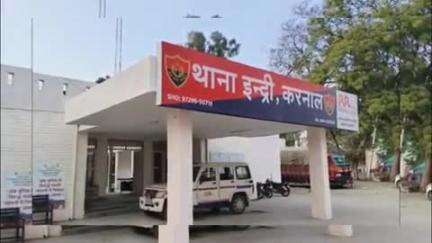 करनाल: करनाल पुलिस ने चोरी के मामले में एक आरोपी को किया गिरफ्तार, थाना रामनगर की टीम ने की कार्रवाई