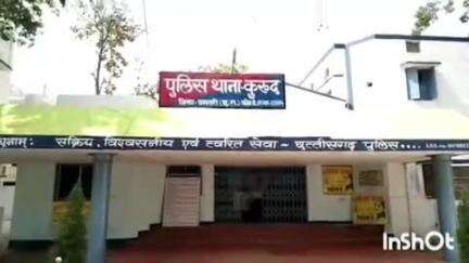 कुरूद: भरदा नाला कुहकुहा मोड़ के पास बाइक सवार दो लोगों को कार ने मारी ठोकर, दोनों घायल