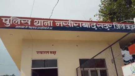 नसीराबाद: नसीराबाद के ग्राम नांदला में एक विधवा महिला ने अपने पुत्र और पुत्रवधू पर गंभीर आरोप लगाए हैं