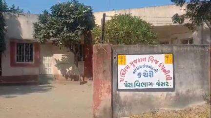 જેસર: મહુવા રોડ પર ટીસી નવું મુકવા માટે માંગ ઉઠી સ્થાનિકો દ્વારા રજૂઆતો કરાઈ, #jansamasya