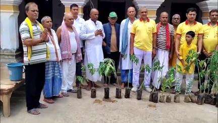 जहानाबाद: अमैन गांव में गायत्री परिवार द्वारा 209वें सप्ताह पौधारोपण सह महायज्ञ का आयोजन