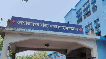 হাবড়া ২: অশোকনগর দক্ষিণপল্লী এলাকায় পুকুর থেকে  মহিলার মৃতদেহ উদ্ধার