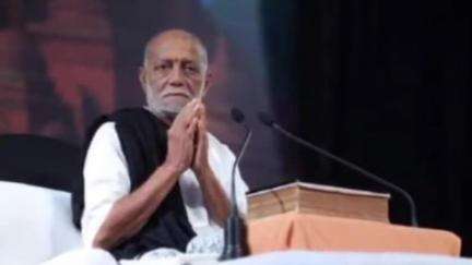 મહુવા: પૂર્વતર રાજ્યમાં ભારે વરસાદમાં માર્યા ગયેલા લોકોને પૂજ્ય મોરારીબાપુ દ્વારા શ્રદ્ધાંજલિ અર્પણ કરવામાં આવી