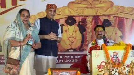 हुज़ूर: चिन्मय आश्रम लक्ष्मणपुर में आयोजित श्री रघुनाथ गाथा कथा में भाजपा जिला अध्यक्ष वीरेंद्र गुप्ता हुए शामिल