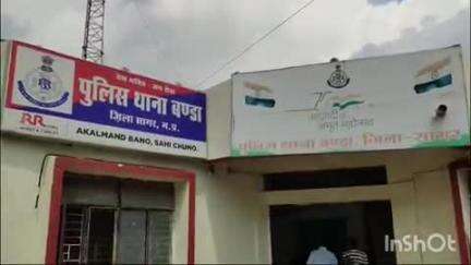 बंडा: ग्राम क्वायला के समीप कंटेनर की टक्कर से बाइक चालक के घायल होने का मामला, रिपोर्ट दर्ज