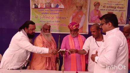 કાલોલ: શહેરમાં સર્કિટ હાઉસ ખાતે ધારાસભ્ય ફતેસિંહ ચૌહાણના જન્મ દિવસ નિમિત્તે સૌ ભાજપ હોદેદારો અને કાર્યકરોએ શુભકામનાઓ પાઠવી