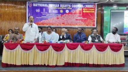 కనిగిరి: మానవ హక్కుల పరిరక్షణకు ప్రతి ఒక్కరూ కృషి చేయాలి: విజయవాడలో కనిగిరి మున్సిపల్ ఛైర్మన్ అబ్దుల్ గఫార్