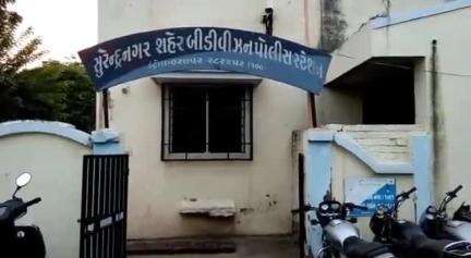 વઢવાણ: શહેરમાં 80 રોડ પર રણજીત નગરમાંથી બી ડિવિઝન પોલીસે દારૂ સાથે એક શખ્સને ઝડપી પાડ્યો