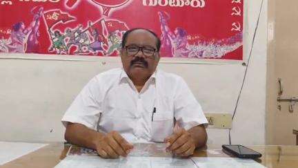 గుంటూరు: ఇళ్ల స్థలాల సాధనకై జూన్ 2న సీపీఐ ఆధ్వర్యంలో నగరంలో ధర్నా: సీపీఐ రాష్ట్ర కార్యదర్శి వర్గ సభ్యులు జంగాల అజయ్